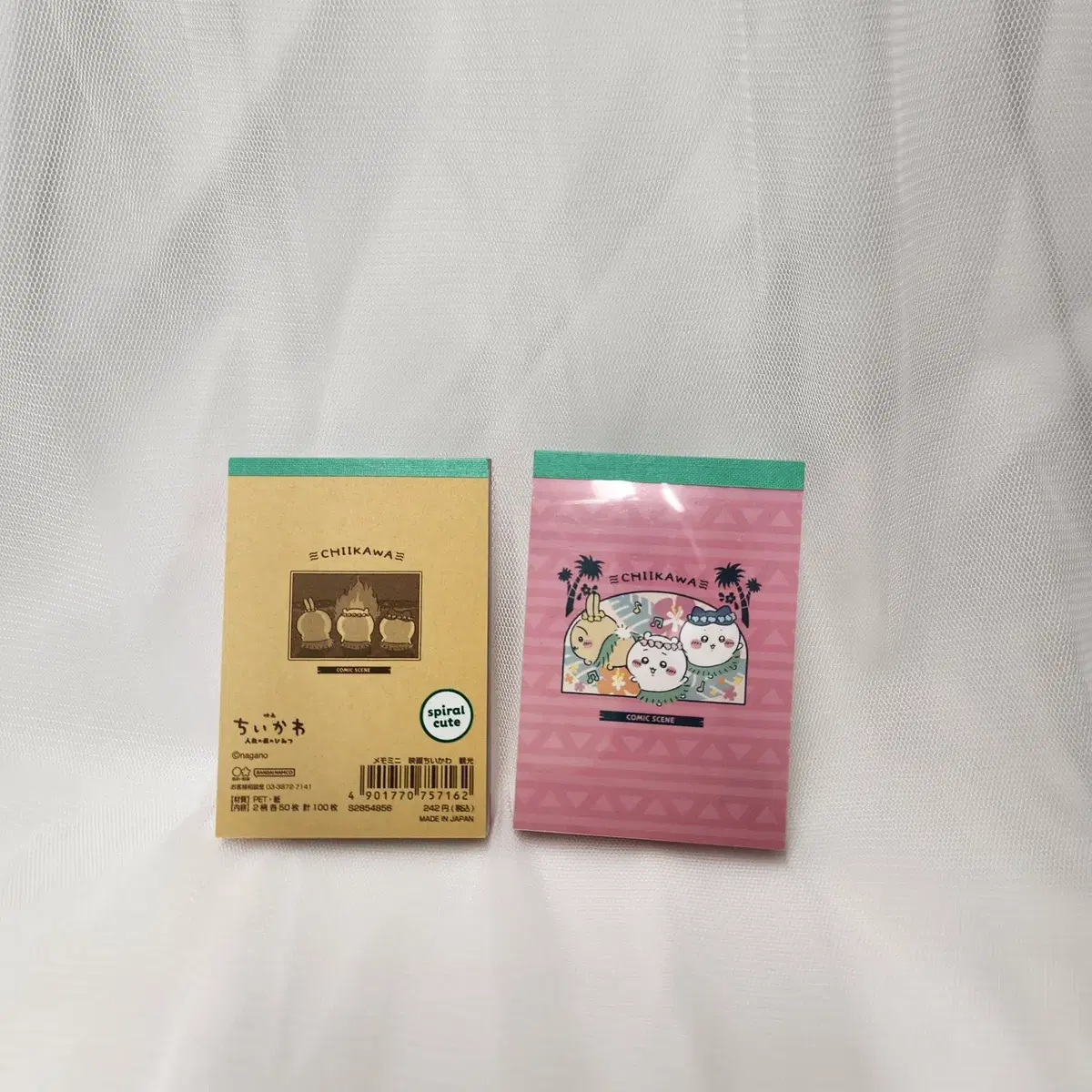 치이카와 먼작귀 인어섬 관광 에피소드 미니 메모패드 떡메모지