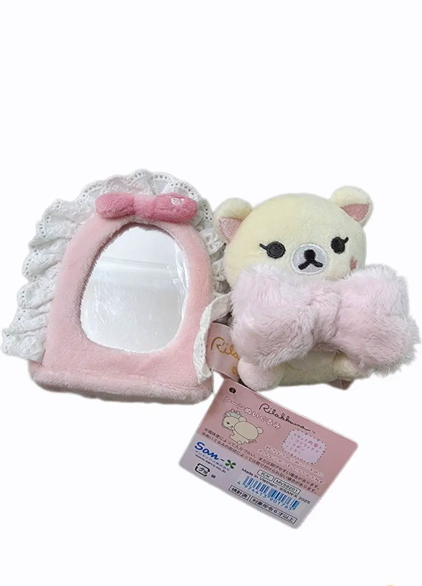 코리락쿠마 메이크업 거울 인형