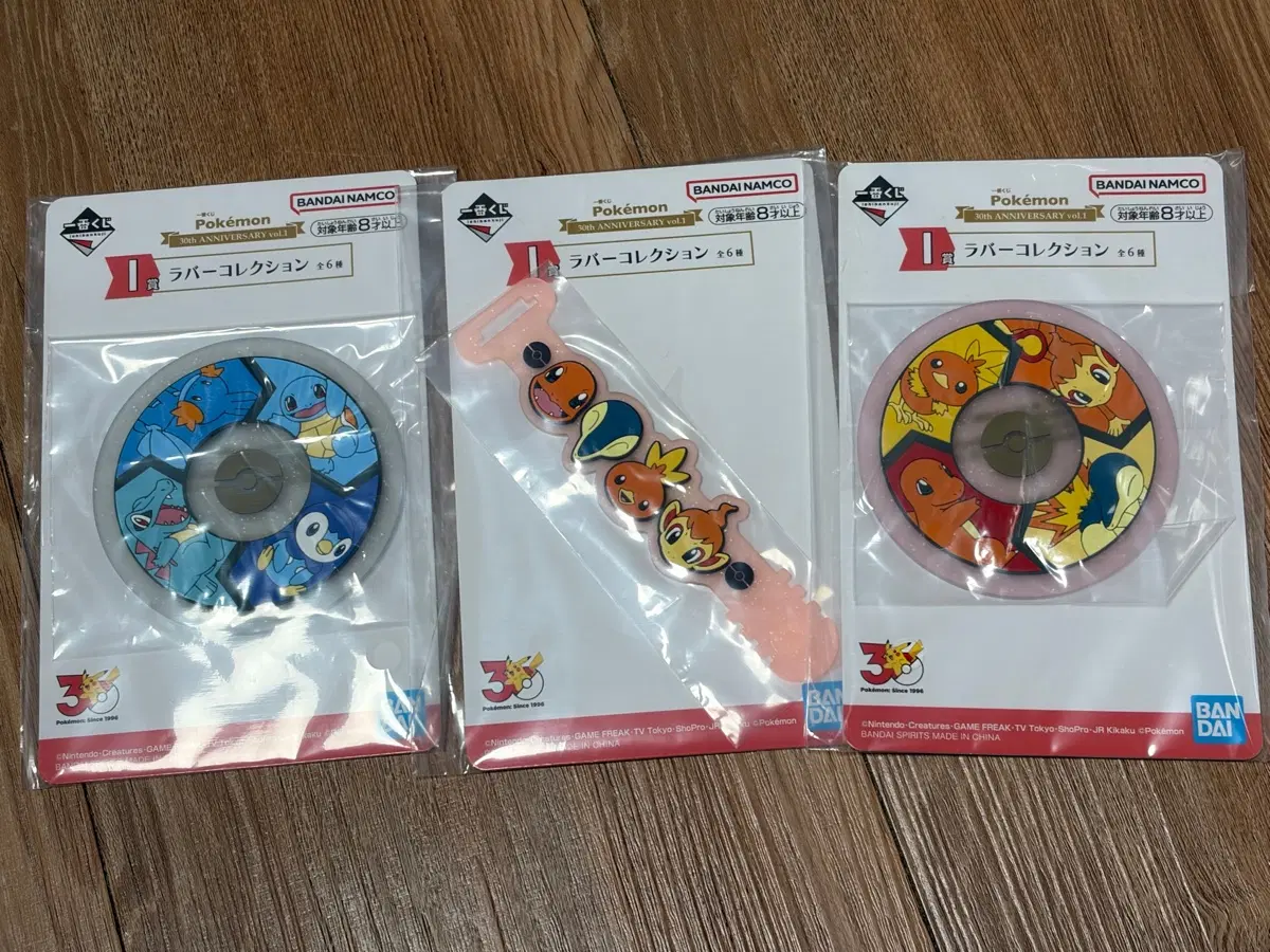 포켓몬30주년 이치방쿠지 코스터 (꼬부기 파이리)