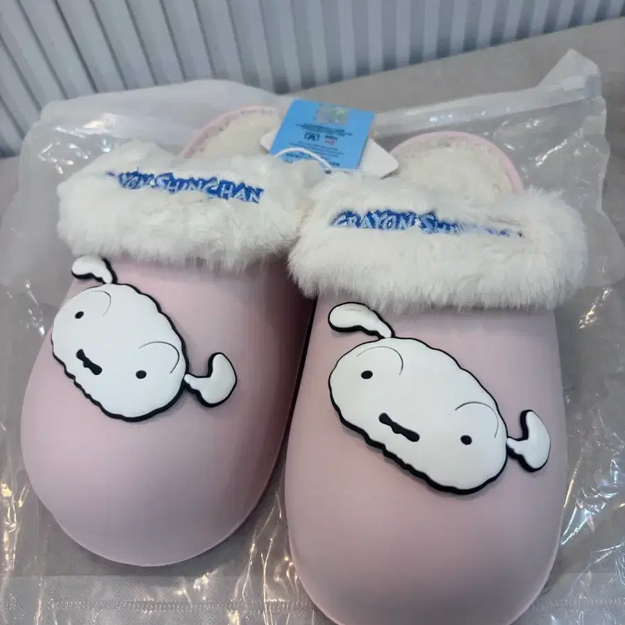 흰둥이 핑크 크록스 슬리퍼 240mm