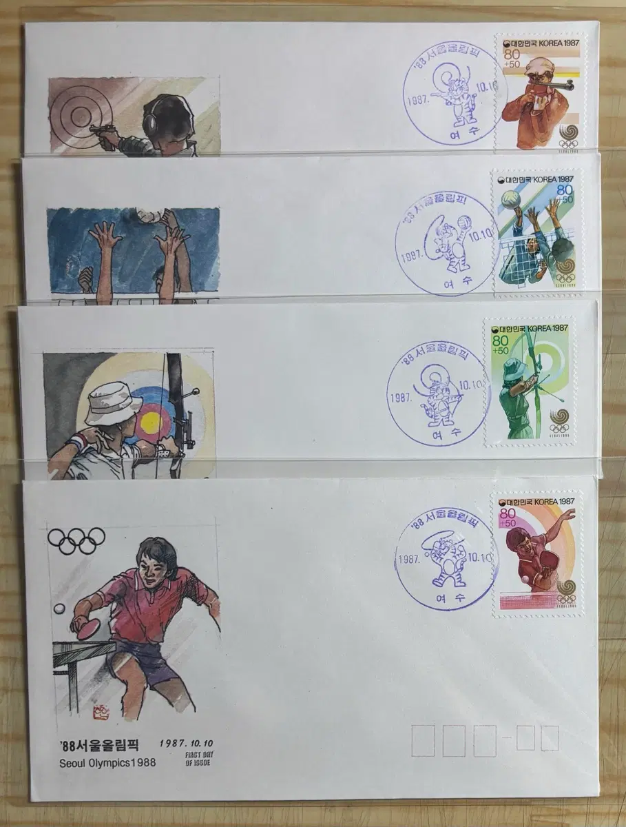 서울올림픽시리즈9집4종, 초일봉피, 안내장포함, 1987년