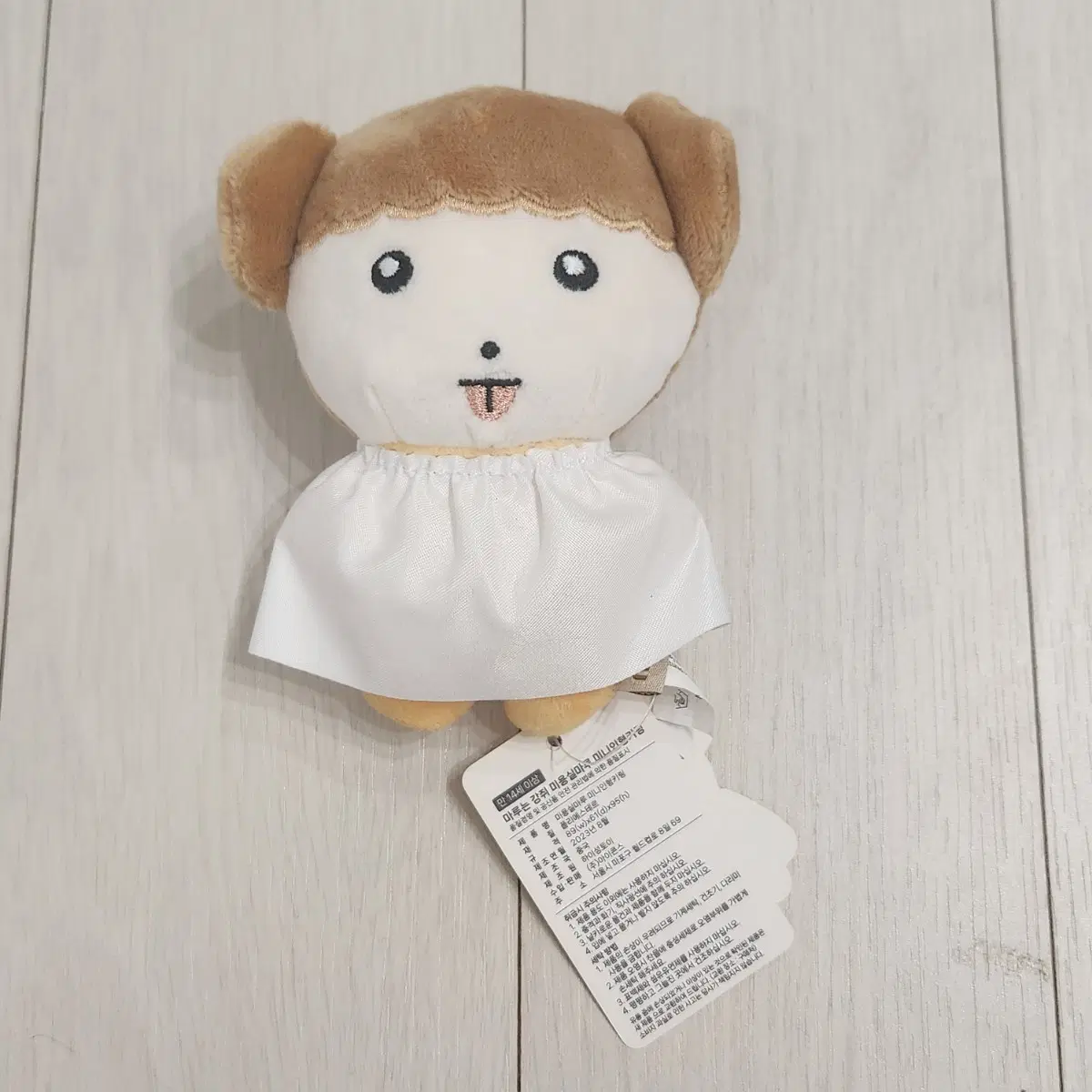 마루는 강쥐 미용실 마루 인형 판매