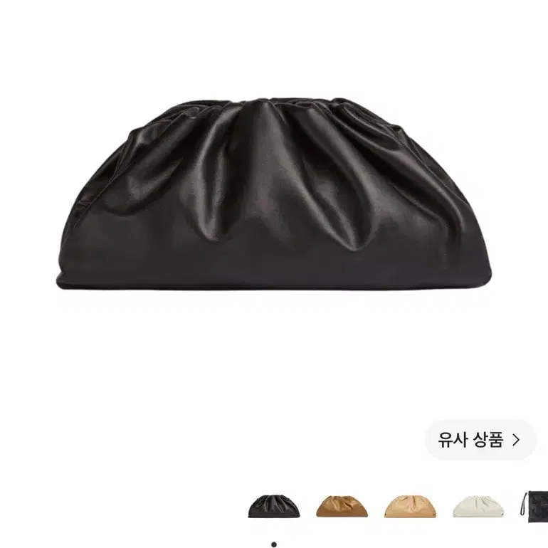 새상품) 보테가 베네타 파우치 네로