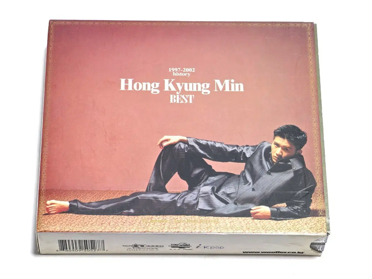 홍경민 - 1997-2002 History BEST (2CD)