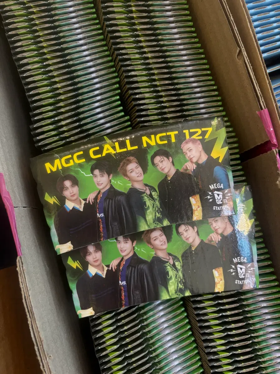 엔시티127 컵홀더