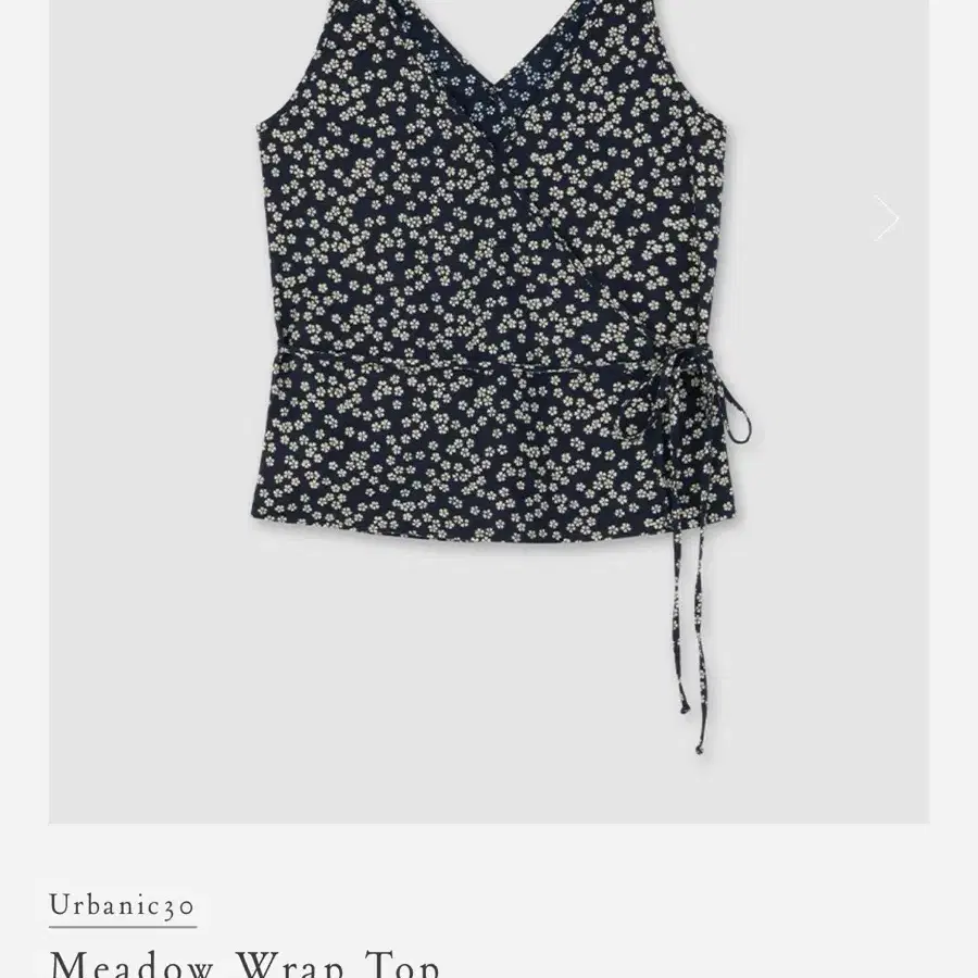 얼바닉30 Meadow Wrap Top