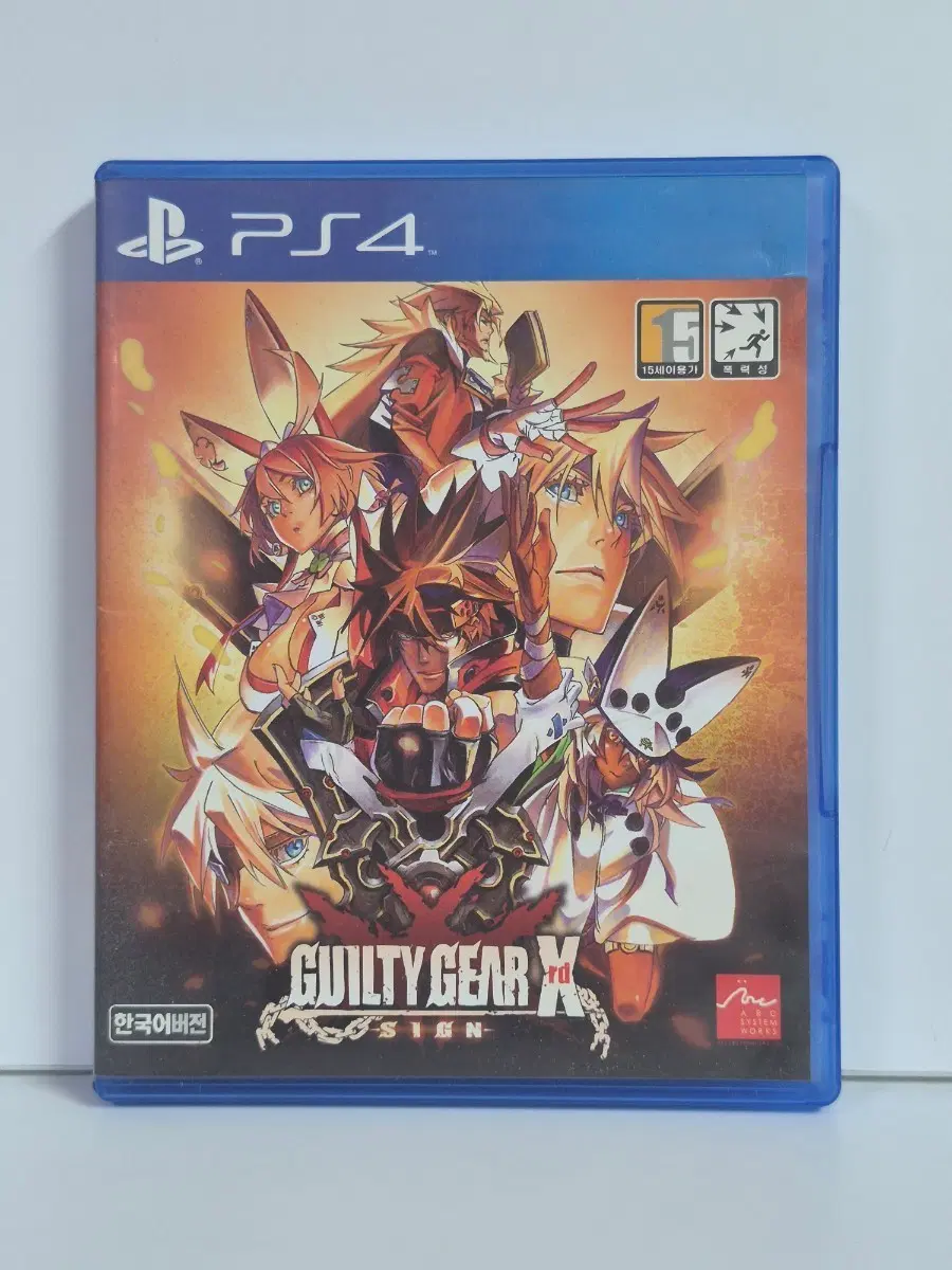 PS4 길티기어 이그저드 사인 한국어버전