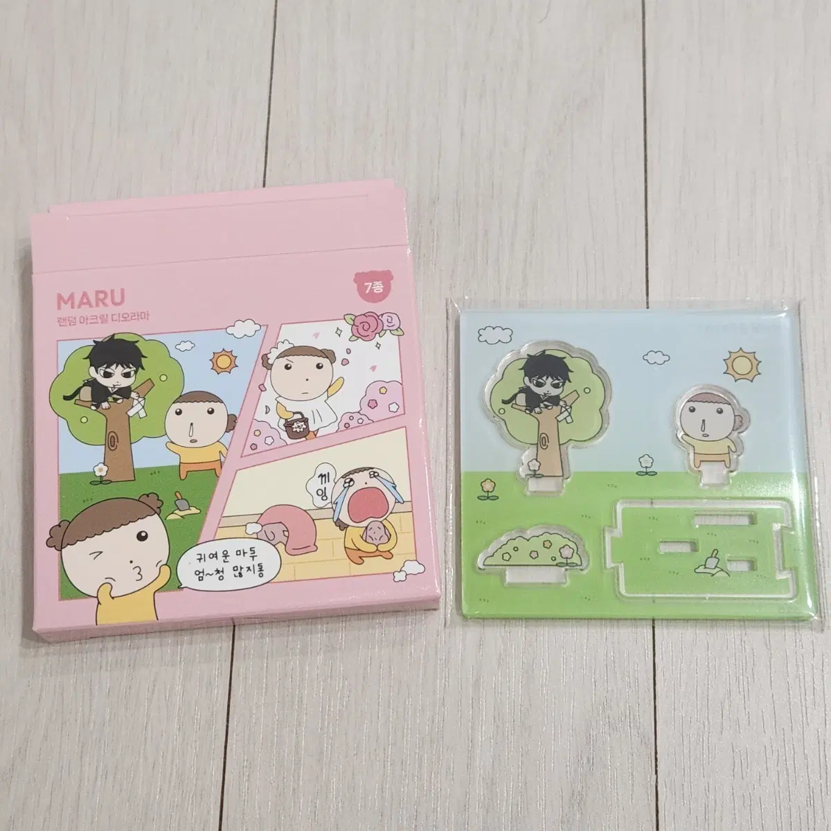 마루는 강쥐 랜덤 아크릴 디오라마