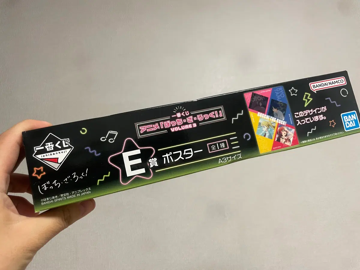 이치방쿠지 제일복권 봇치더락 포스터 E상 A3 사이즈