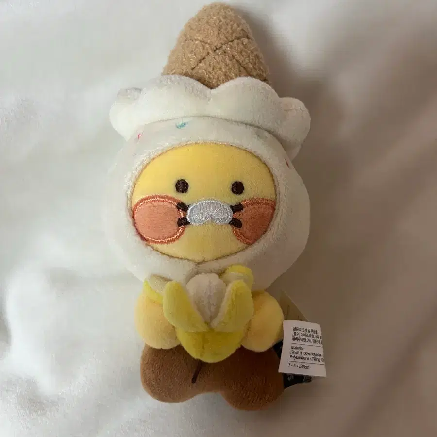 춘식이 키링