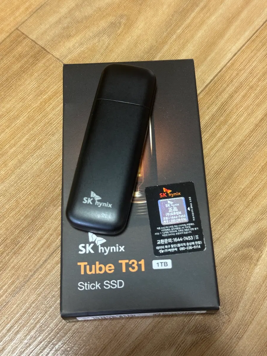 SK하이닉스 T31 외장 스틱형 SSD 1TB