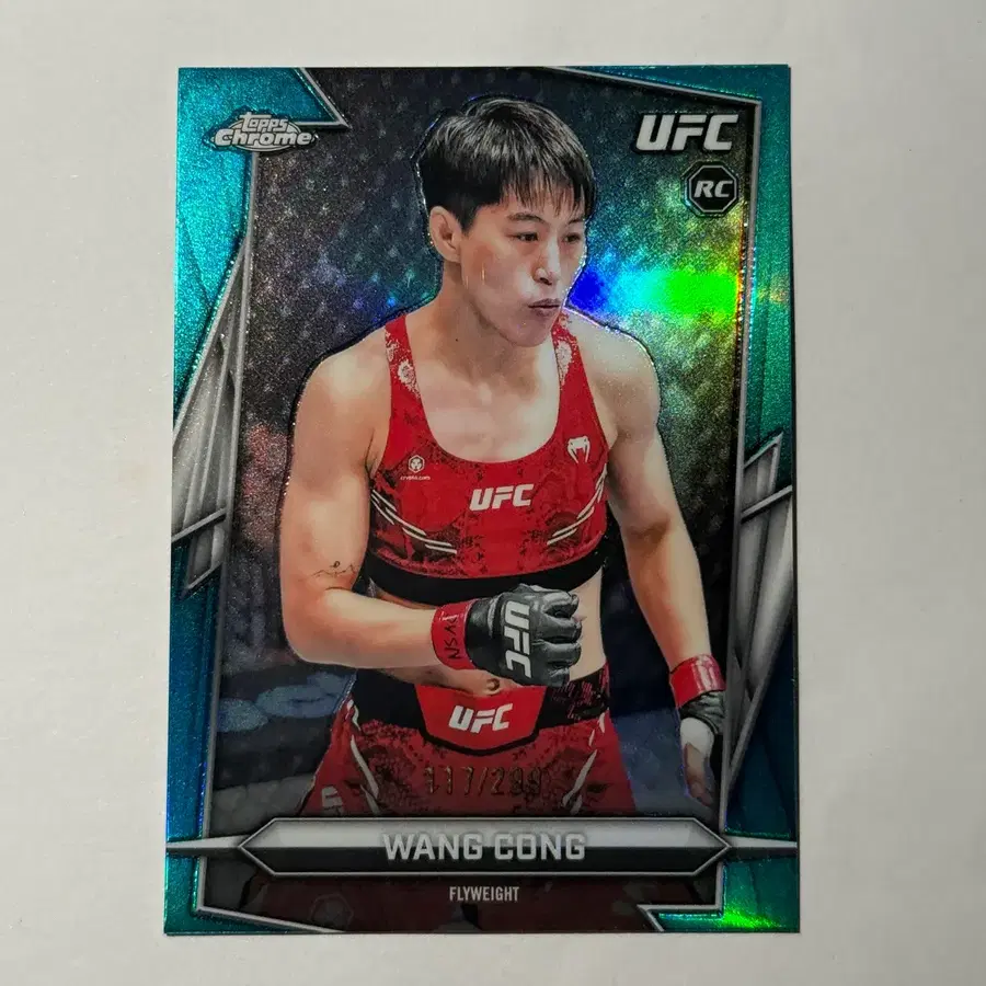 [루키 한정] UFC 왕 충 299한정 루키 탑스크롬 UFC 카드