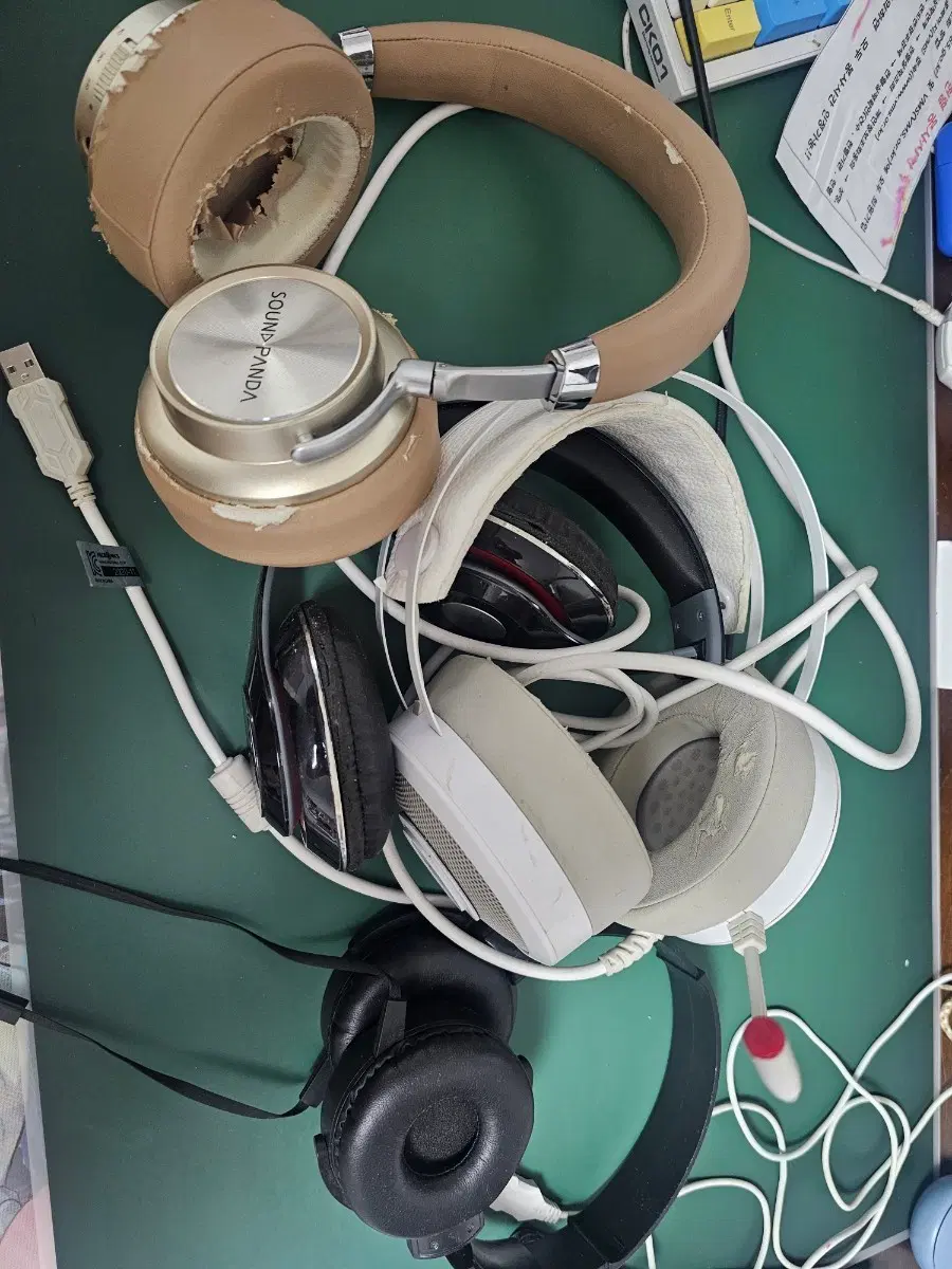 안쓰는 중저가 헤드폰 일괄 처분합니다.
