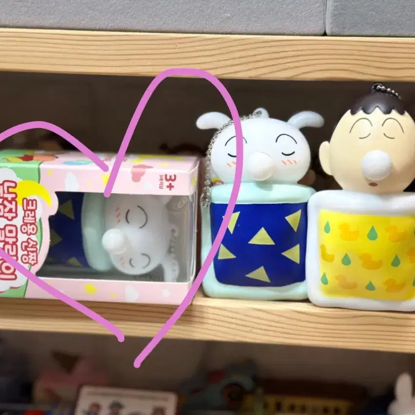 크레용 신짱 짱구 낮잠 말랑이 피규어 키링 (흰둥이)