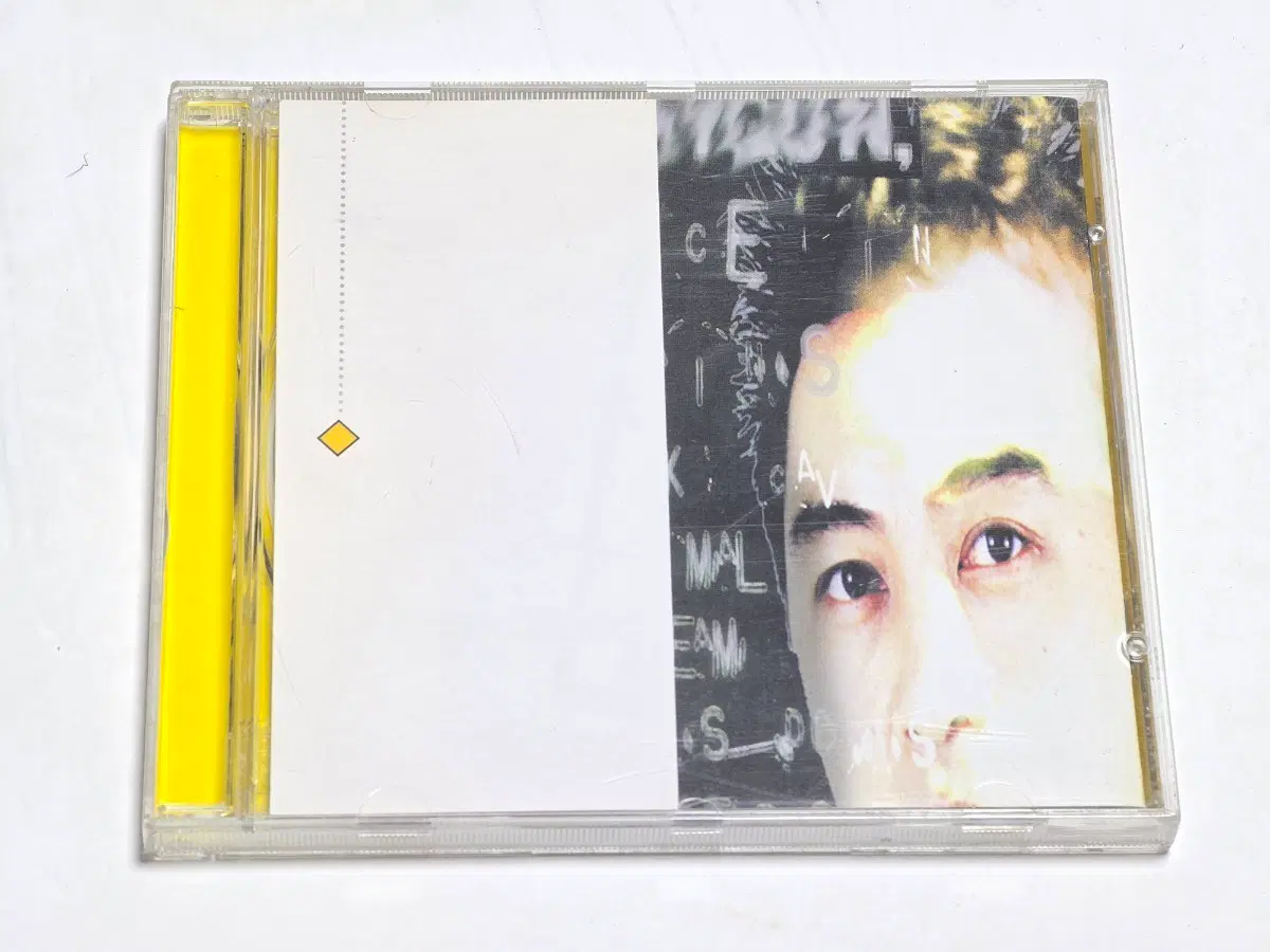 박정운 5집 CD (Vol.5 The Theme Of Love / 1996년 폴리그램 초판)