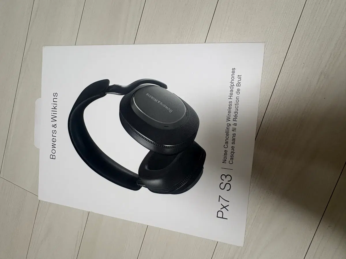 Bowers & Wilkins Px7 S3 노이즈 캔슬링 무선 헤드폰