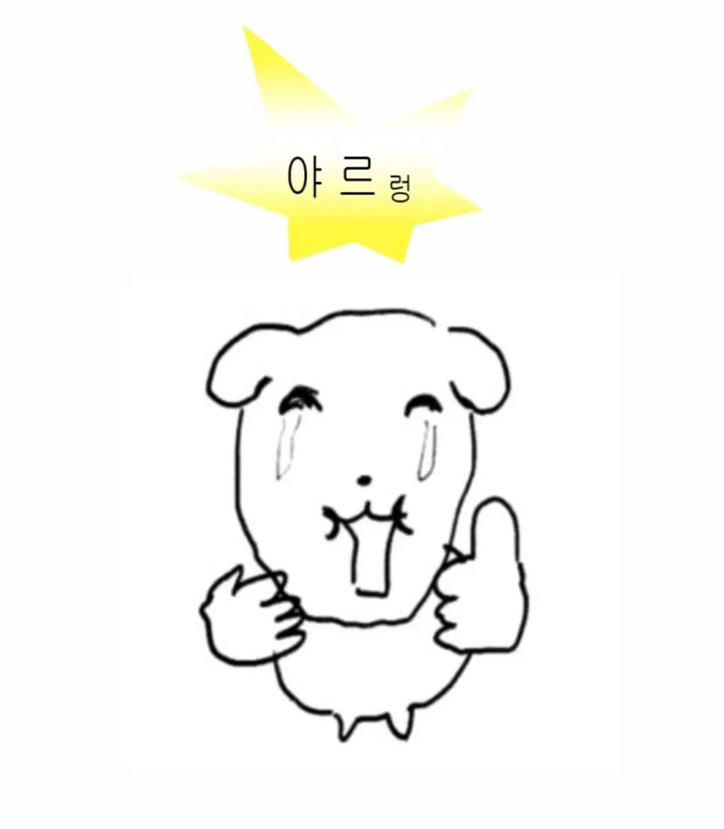 22개정 고등 문제집, 필기구 싸게 삽니다