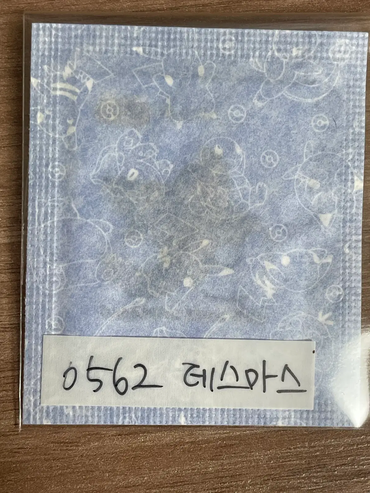 포켓몬 30주년 기념 띠부씰 데스마스 미개봉