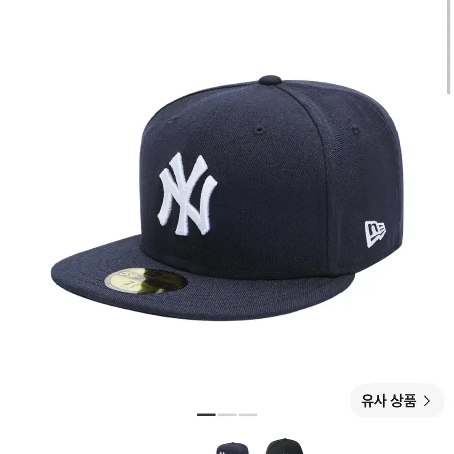 교환)) 뉴에라 MLB 양키스 네이비 59FIFTY 738