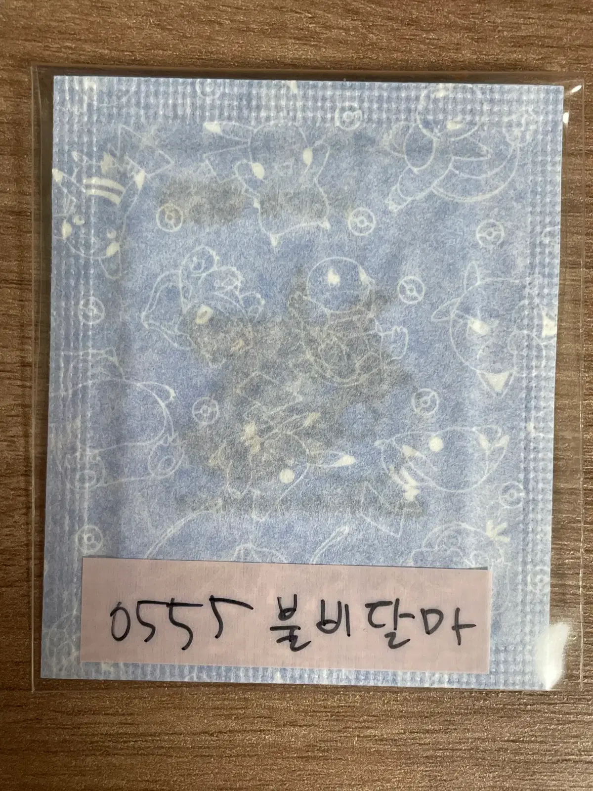 포켓몬 30주년 기념 띠부씰 불비달마 미개봉