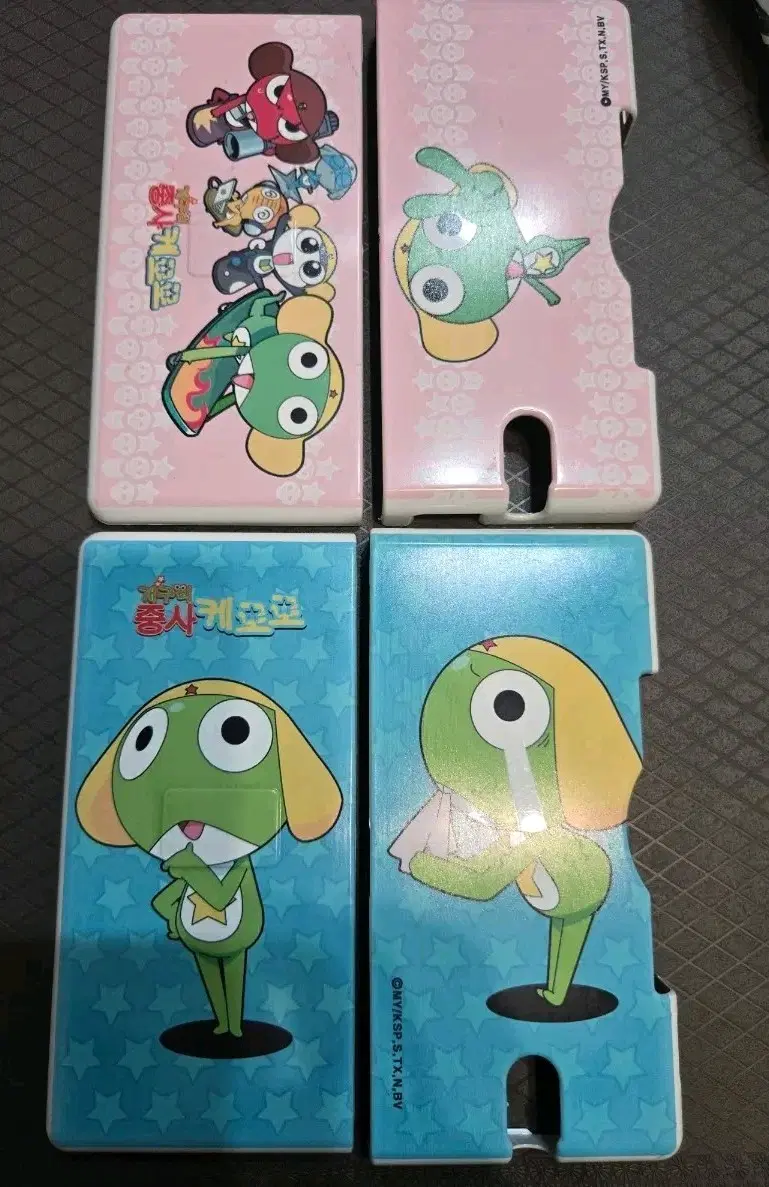 개구리 중사 케로로 닌텐도 DS 케이스 2종