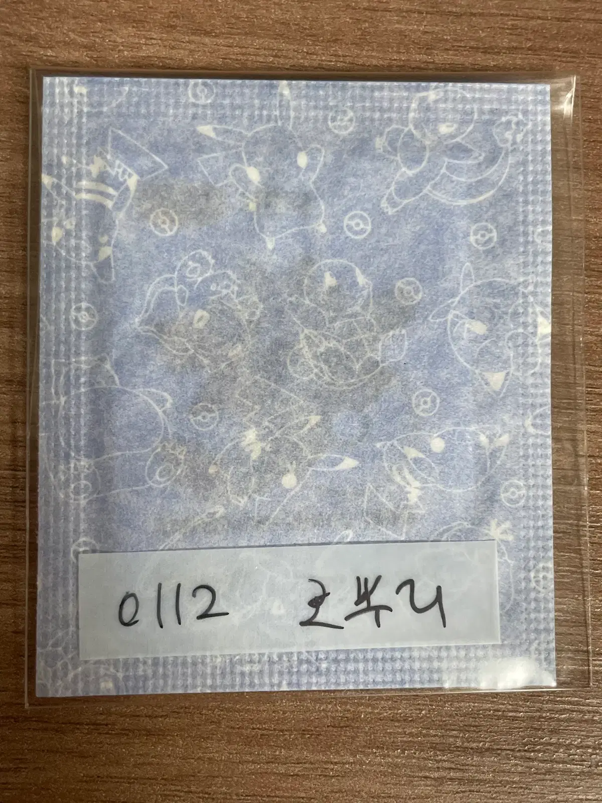 포켓몬 30주년 기념 띠부씰 코뿌리 미개봉