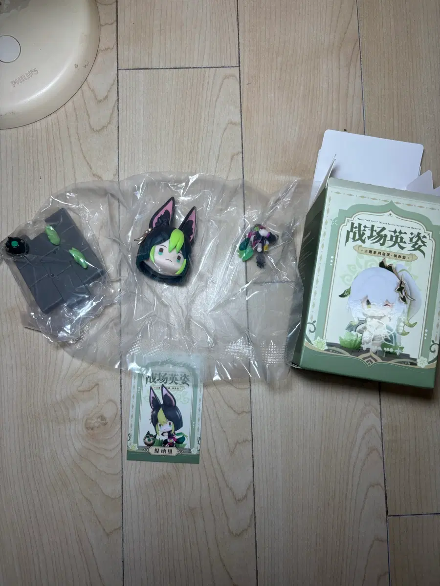 원신 수메르 전장 피규어 타이나리