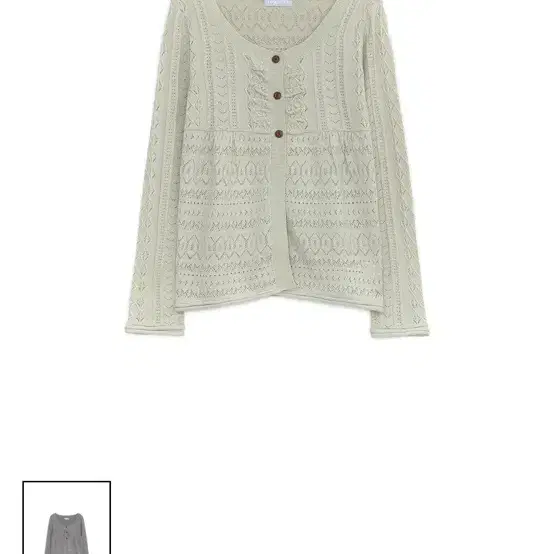 Babydoll punched knit cardigan