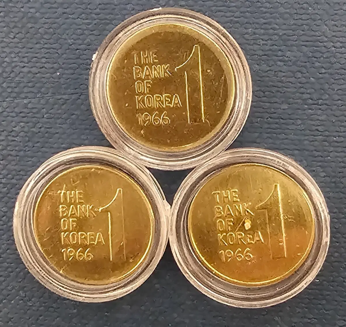 한국은행 1원화 1966년 3개 세트