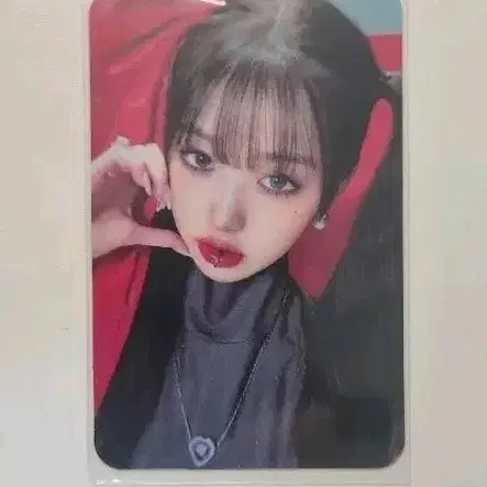 아이브 원영 IVE MINE BADDIEver.