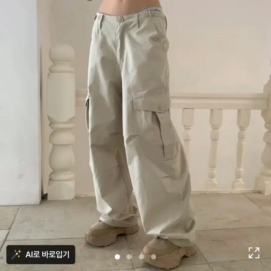 [모디무드] 빅카고 투버클 롱 팬츠