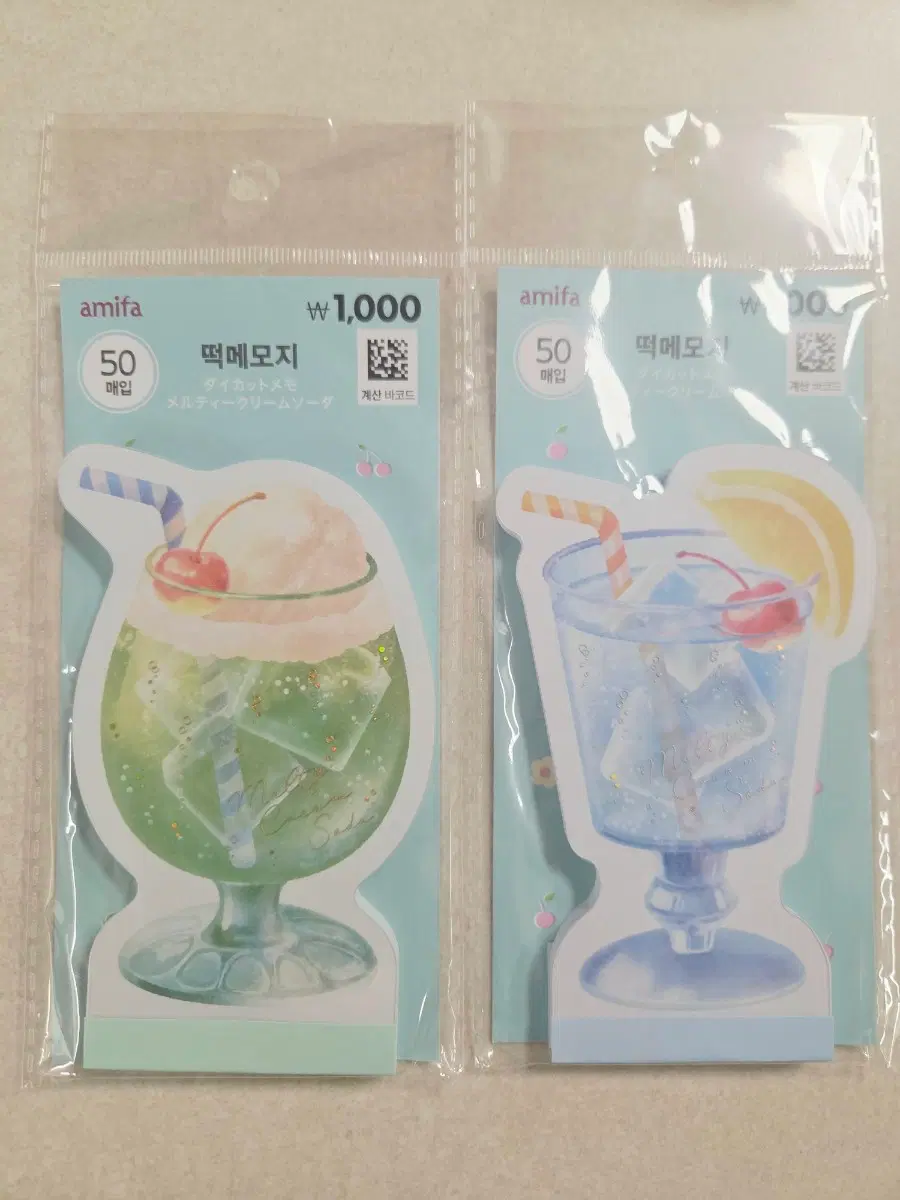 새상품) 다이소 크림소다 다이컷 떡메모지 아미파 amifa 문구 2개