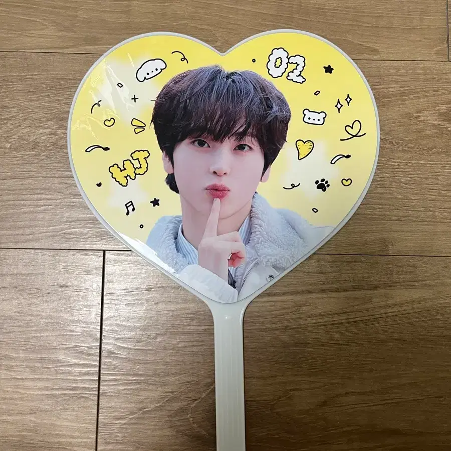 크래비티 형준 우치와