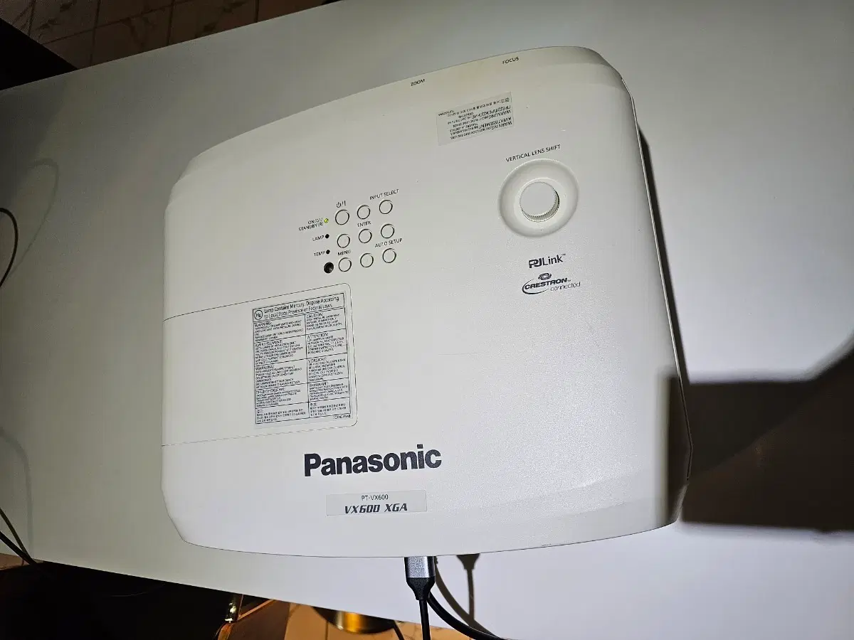 파나소닉 PT-VX600 XGA 빔프로젝터