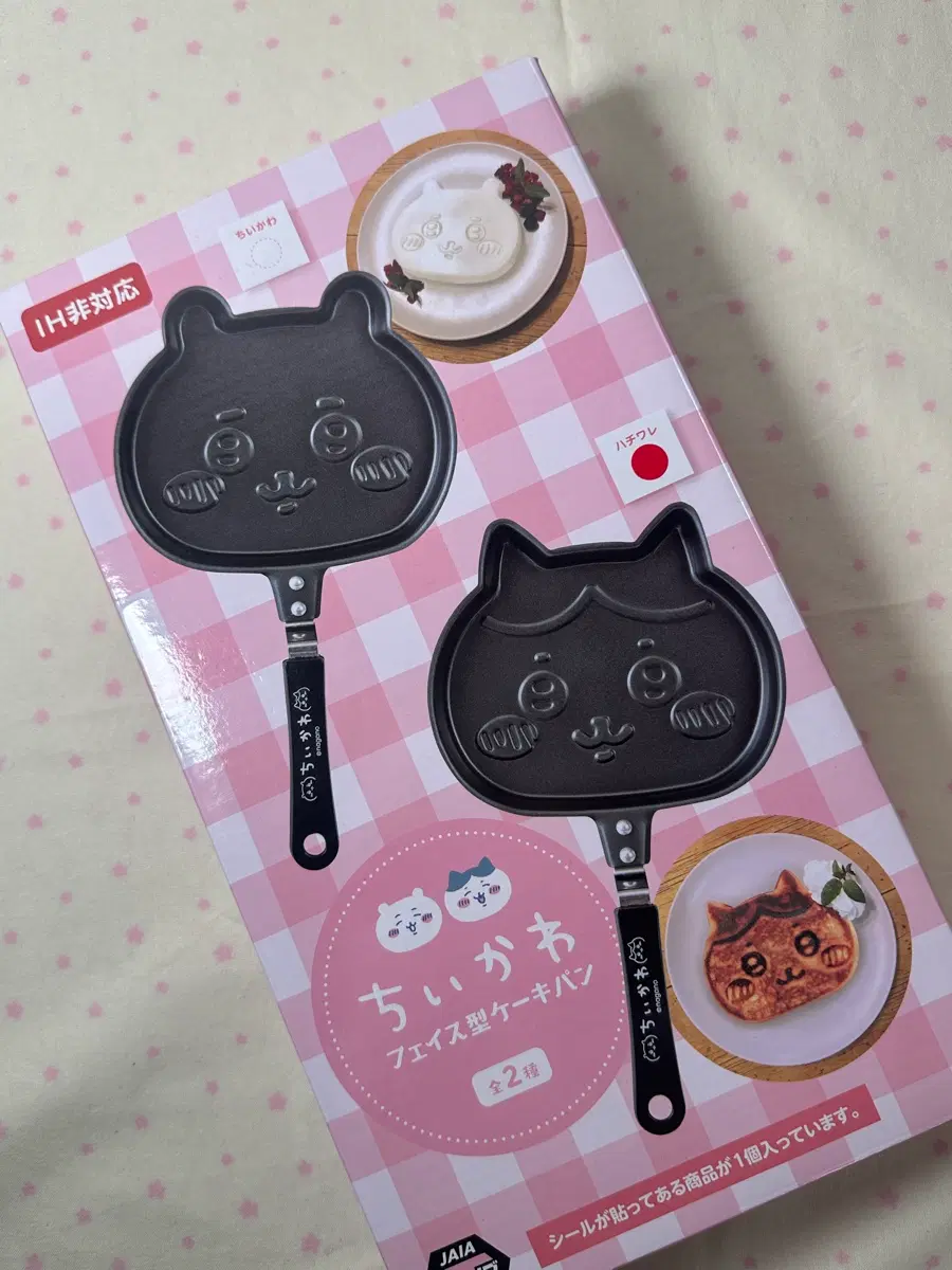 하치와레 팬케이크