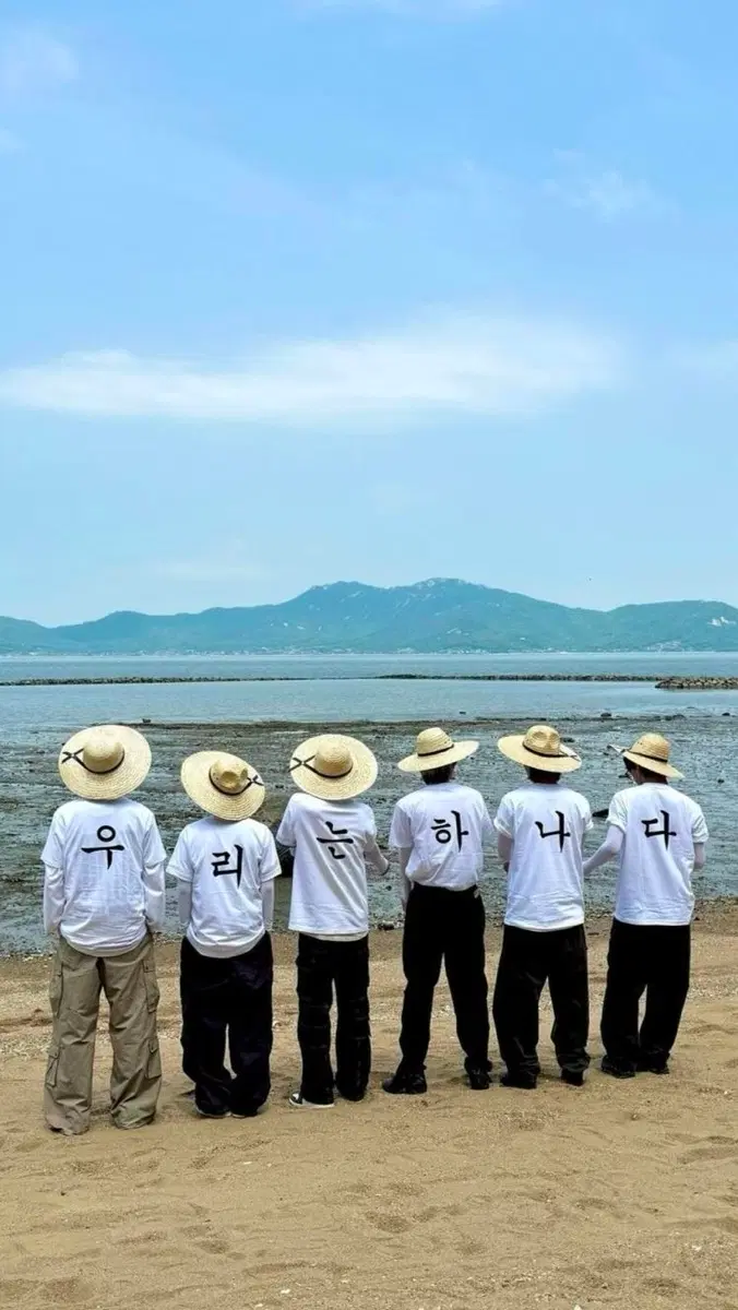보넥도 포카,굿즈 판매