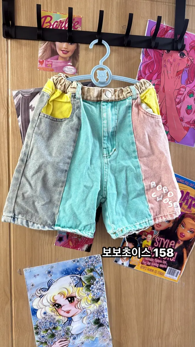 아기옷)보보초이스 158 컬러 블록 데님 반바지