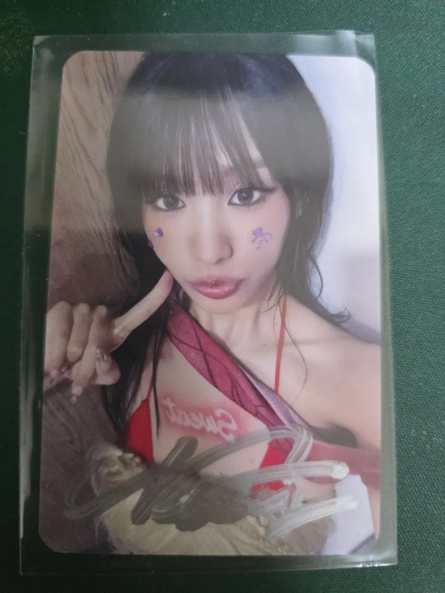 키스오브라이프 나띠 메이크스타 대면 당첨자 싸인 포토카드 양도
