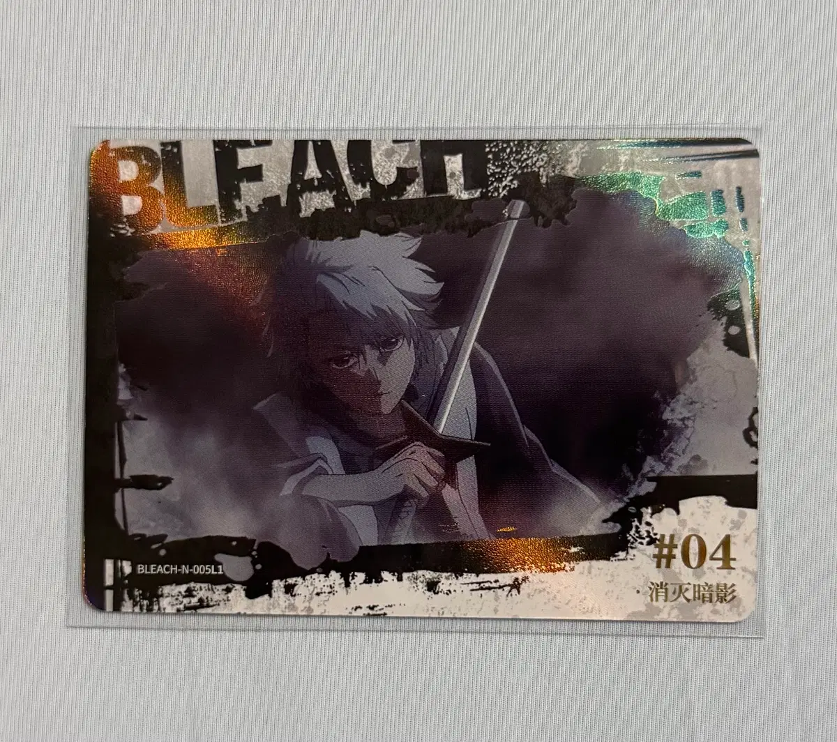 블리치 카유 카드 천년혈전편 BLEACH-N-005L1 토시로