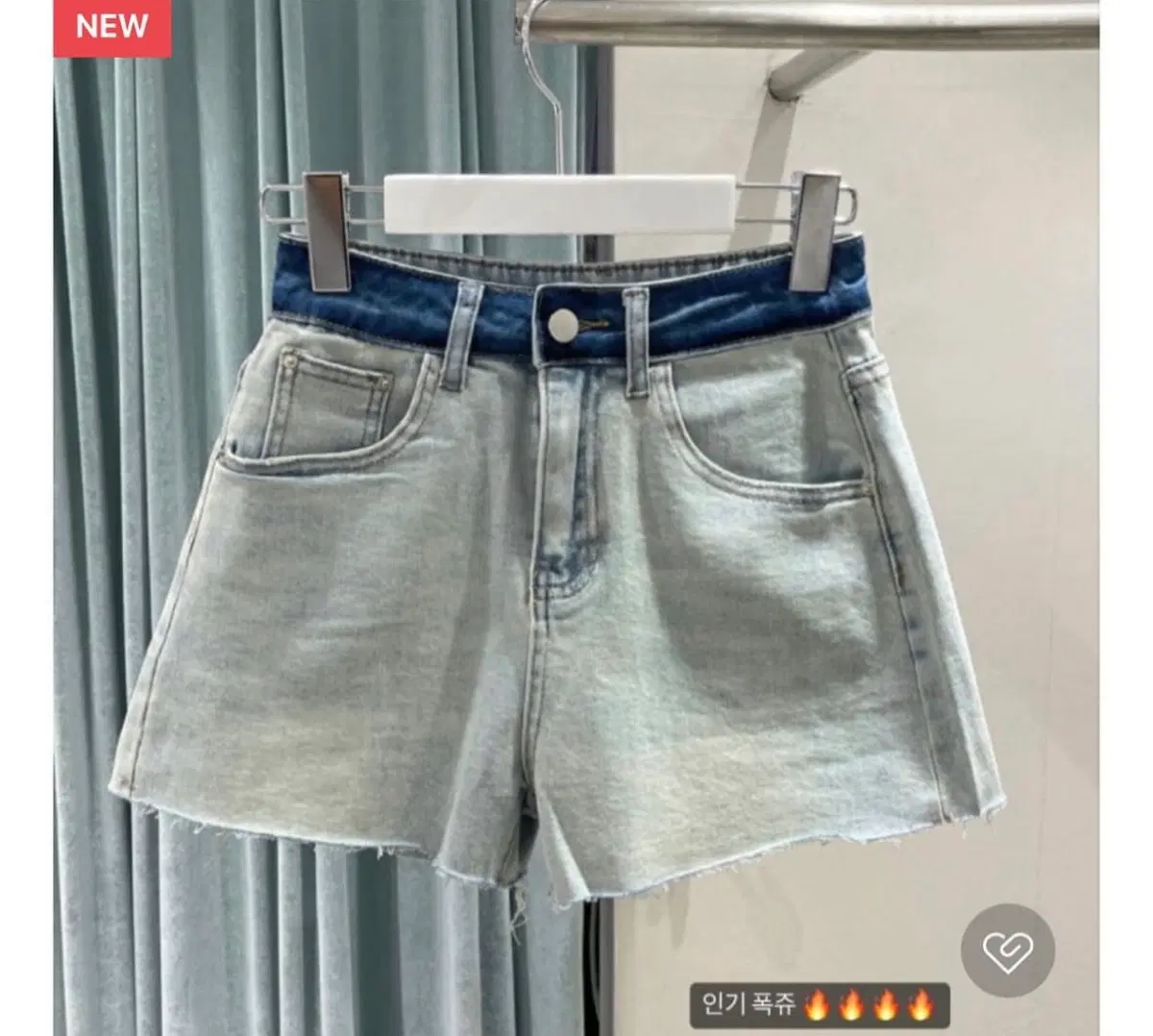 로제드유 마르젤 투톤 데님 숏팬츠
