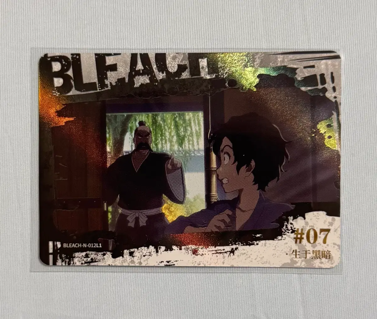 블리치 카유 카드 천년혈전편 BLEACH-N-012L1 쿄라쿠 슌스이