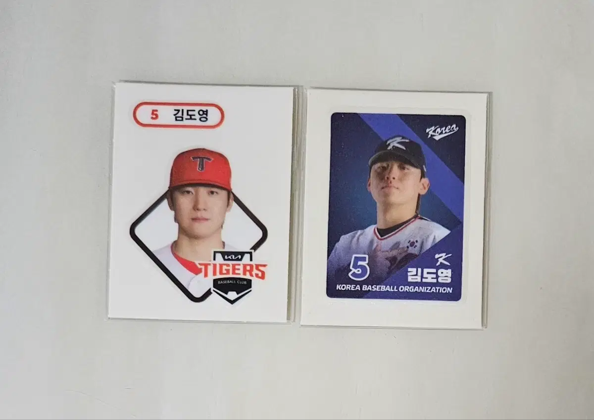 KBO 기아 타이거즈 김도영 선수 띠부씰 세트 판매 합니다
