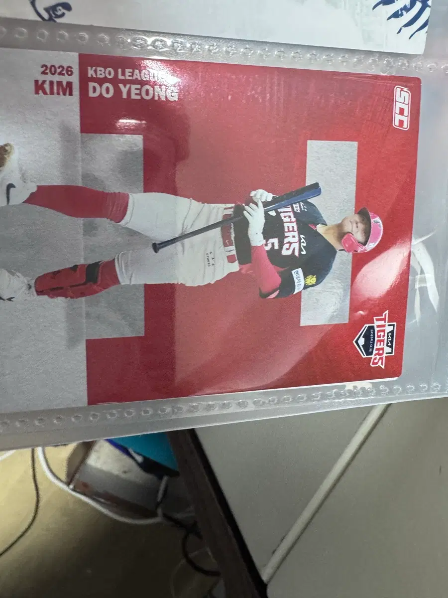 kbokia10님 판매방