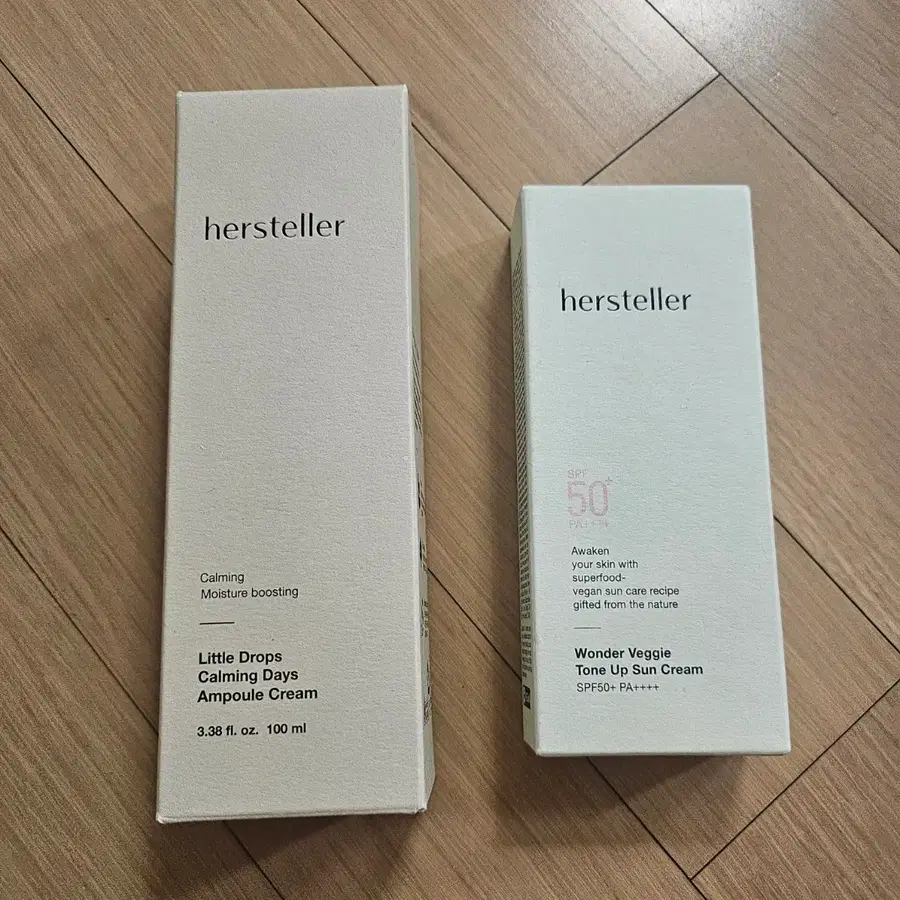 허스텔러 앰플크림 ,톤업 선크림