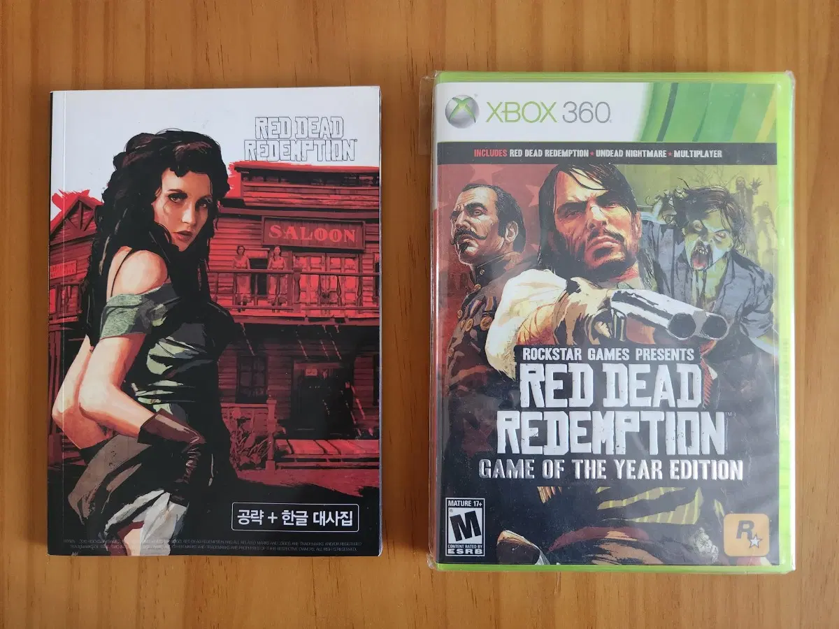 레드 데드 리뎀션(레데리) GOTY 에디션, 공략+한글 대사집