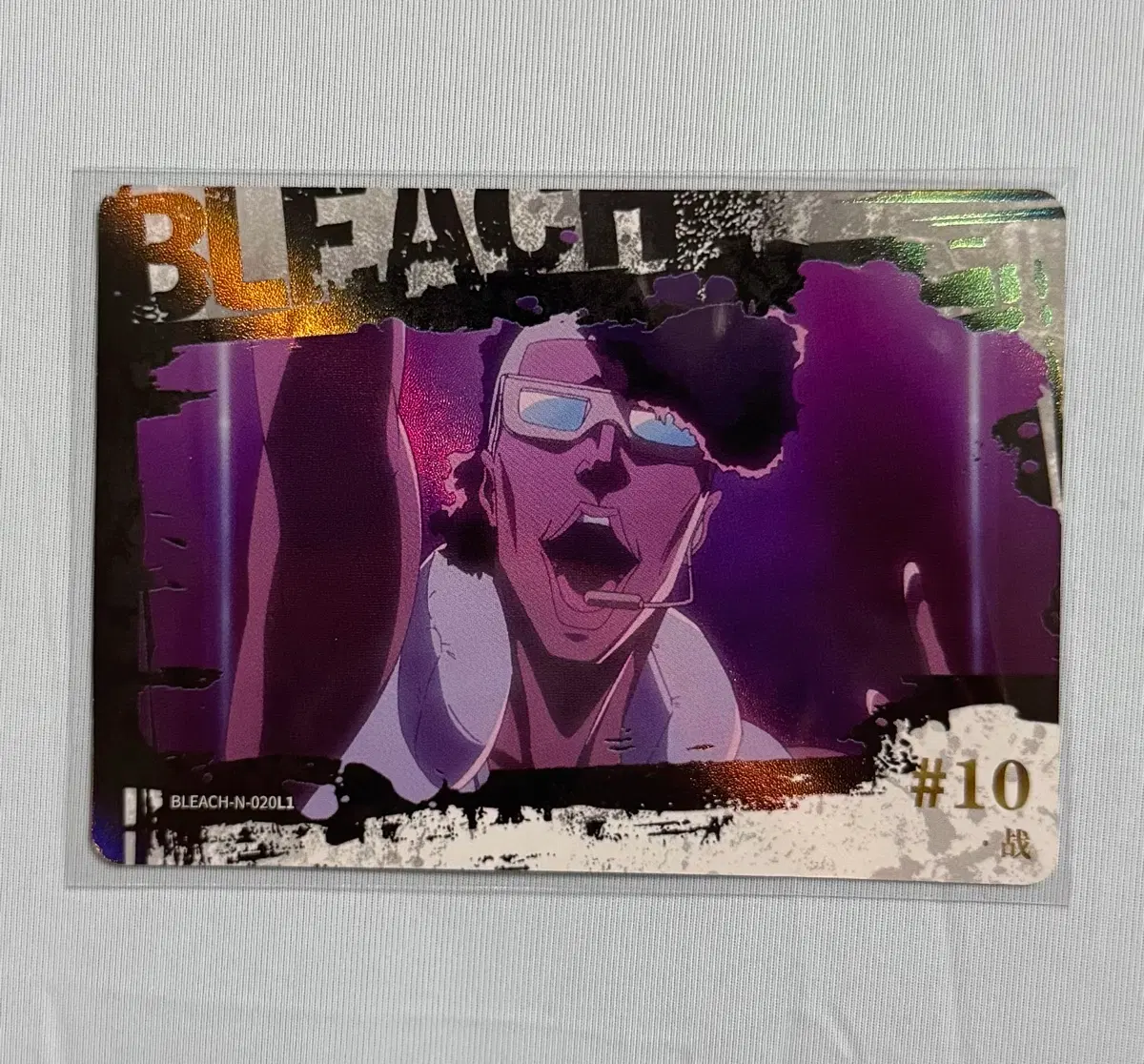 블리치 카유 카드 천년혈전편 BLEACH-N-020L1 니마이야 오에츠 0번대