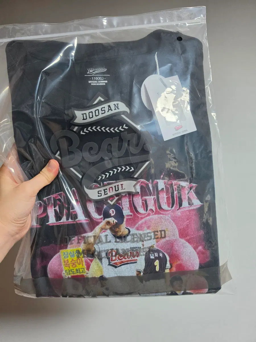 두산베어스 피치국 박치국 반팔티 티셔츠 XL