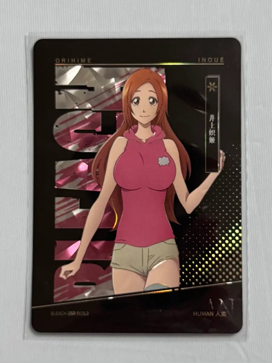 블리치 카유 카드 천년혈전편 BLEACH-SSR-003L3 이노우에 오리히메
