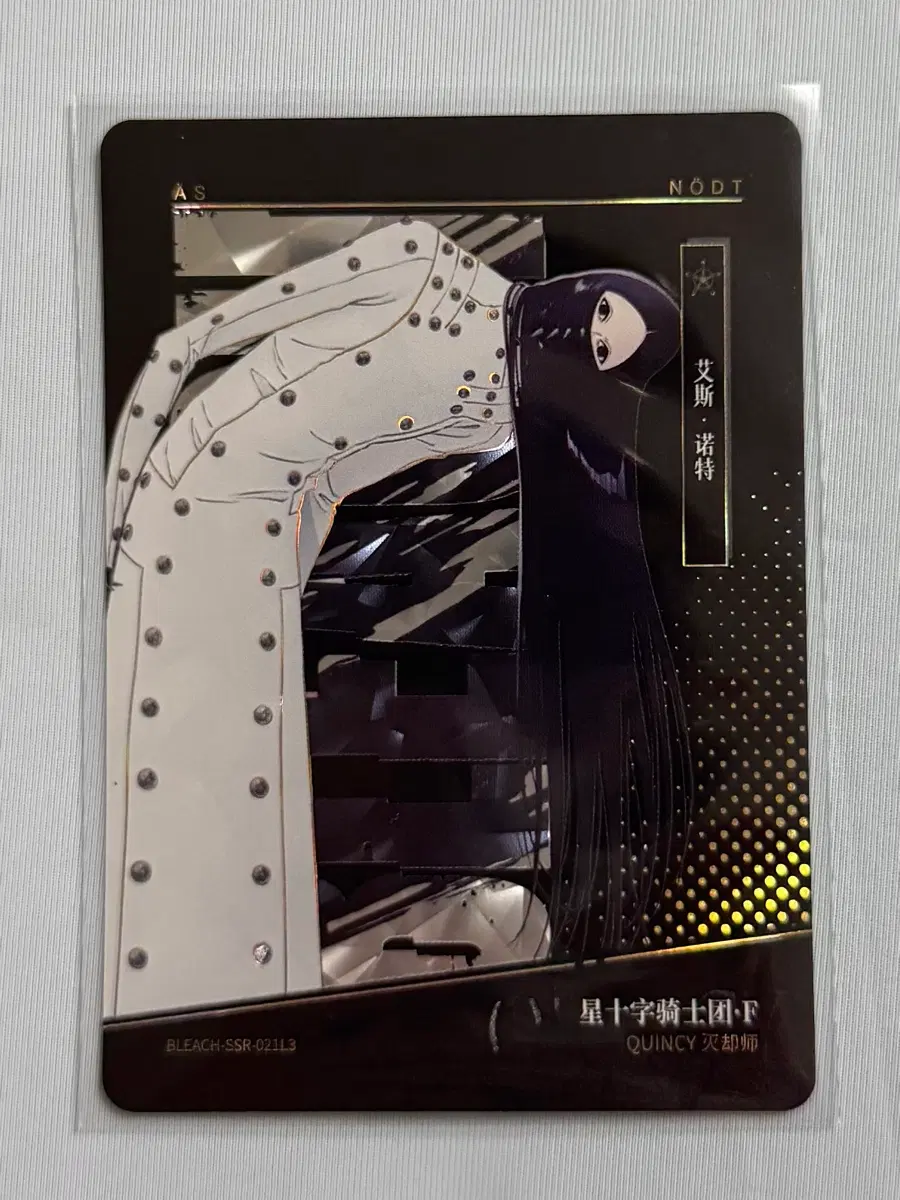 블리치 카유 카드 천년혈전편 BLEACH-SSR-021L3 에스노트