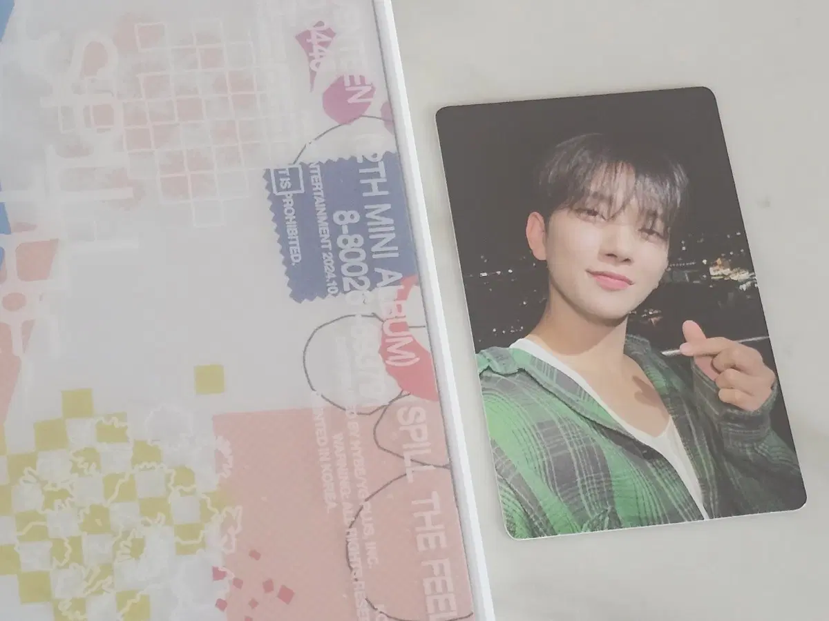 세븐틴 스펄더필스 키트 앨범 포카 양도